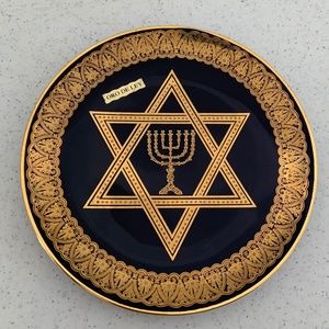 Vintage Artesanias Beth Easven Oro De Ley Judaica Gold 6 1/2" Plate